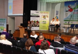 Конференция Современное тепличное хозяйство 2020